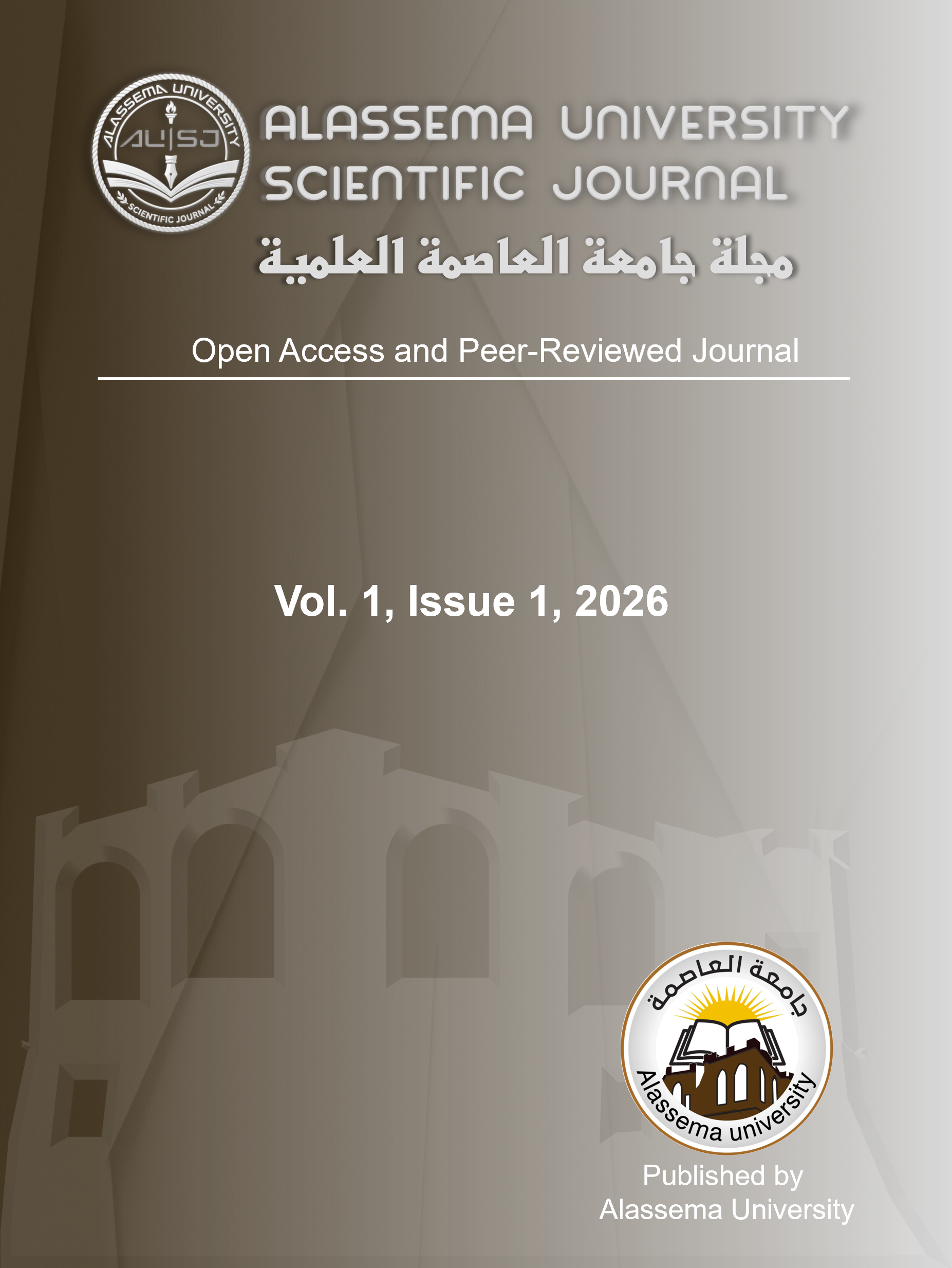 					View Vol. 1 No. 1 (2026)
				